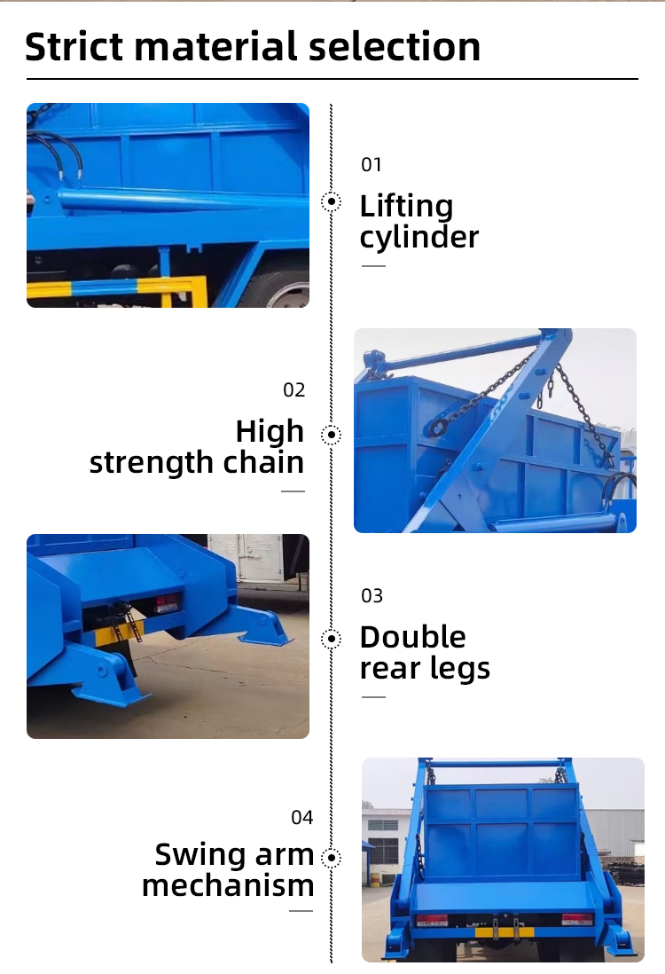 摆臂垃圾车_02.jpg