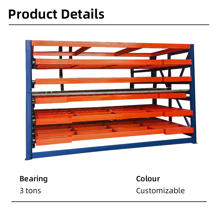 钢板放置货架_05.jpg